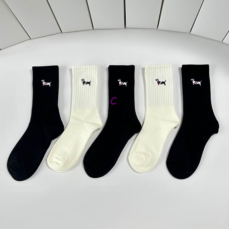 Other Socks (1)