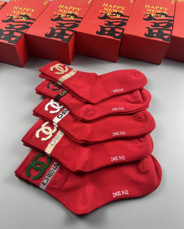 Other socks QY (102)