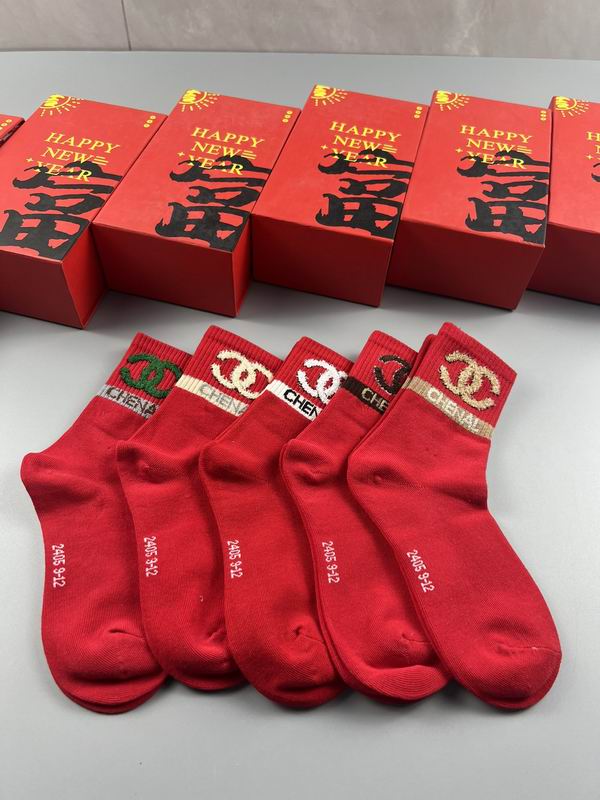 Other socks QY (103)