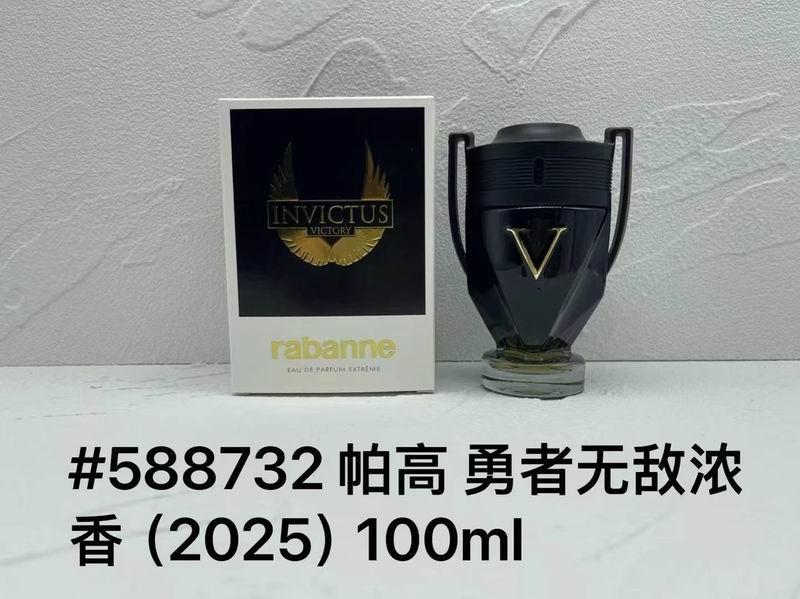 Paco Rabanne 100ml (3)