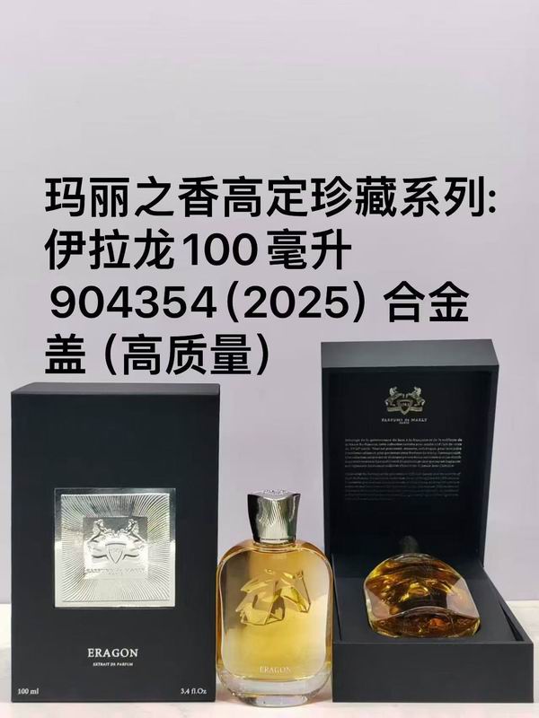 Parfums De Marly 100ml (3)