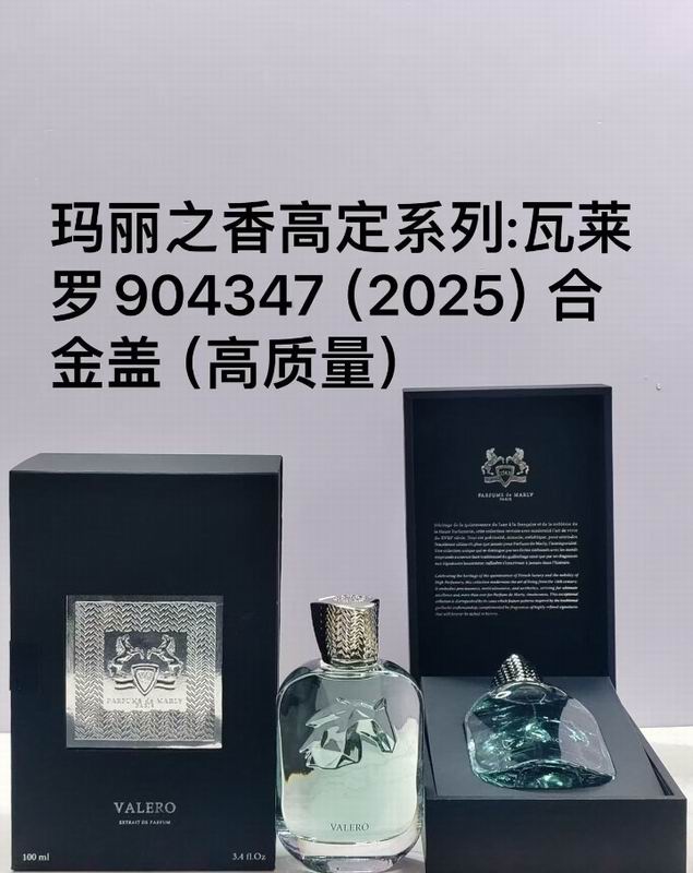 Parfums De Marly perfume