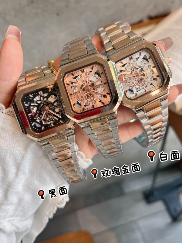 Patek Philippe watch 88 (2)