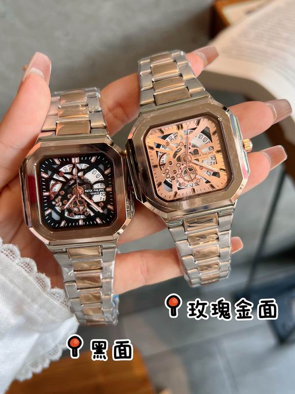 Patek Philippe watch 88 (4)