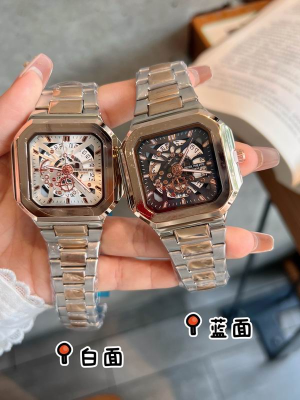 Patek Philippe watch 88 (5)