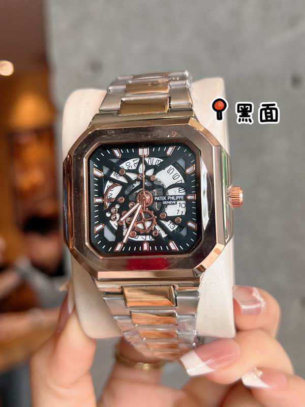 Patek Philippe watch 88 (7)