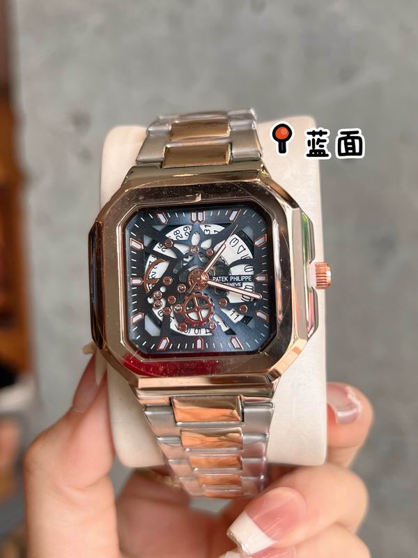 Patek Philippe watch 88 (9)