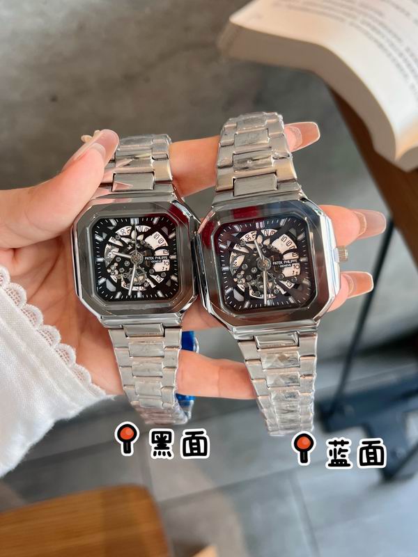 Patek Phillippe watch 89 (5)