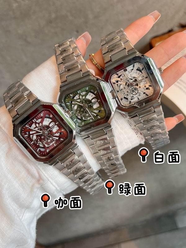 Patek Phillippe watch 89 (6)