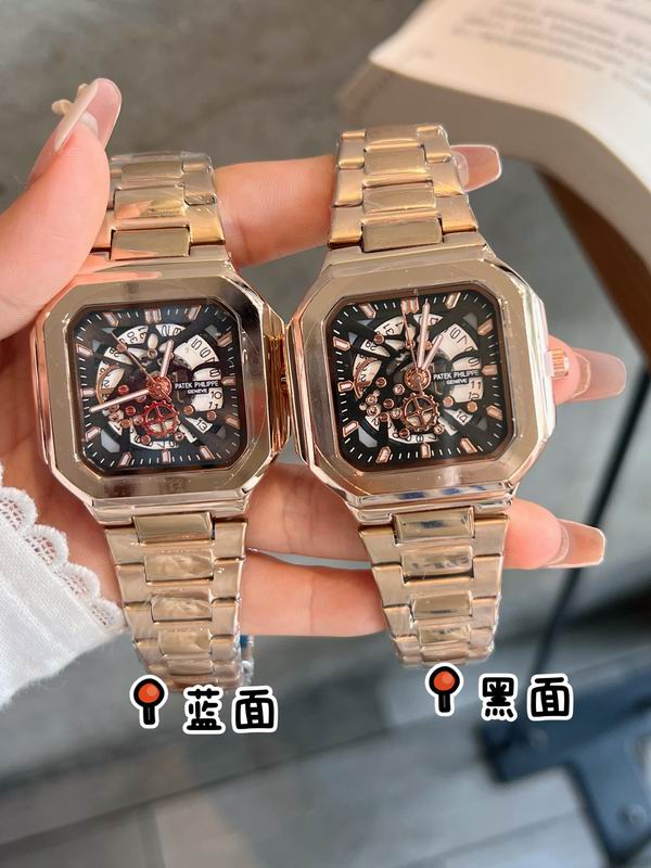 Patek Phillippe watch 90 (2)