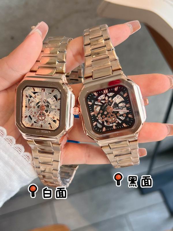 Patek Phillippe watch 90 (3)