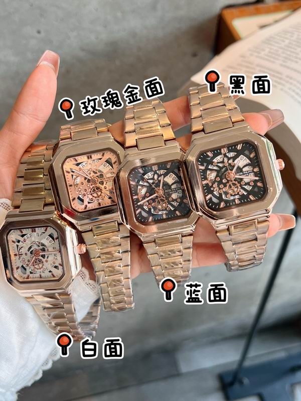 Patek Phillippe watch 90 (4)