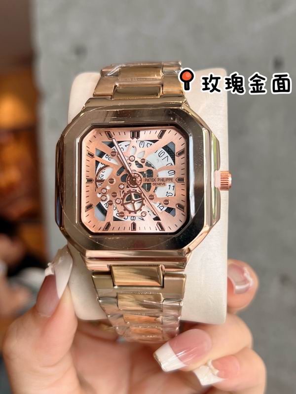 Patek Phillippe watch 90 (8)