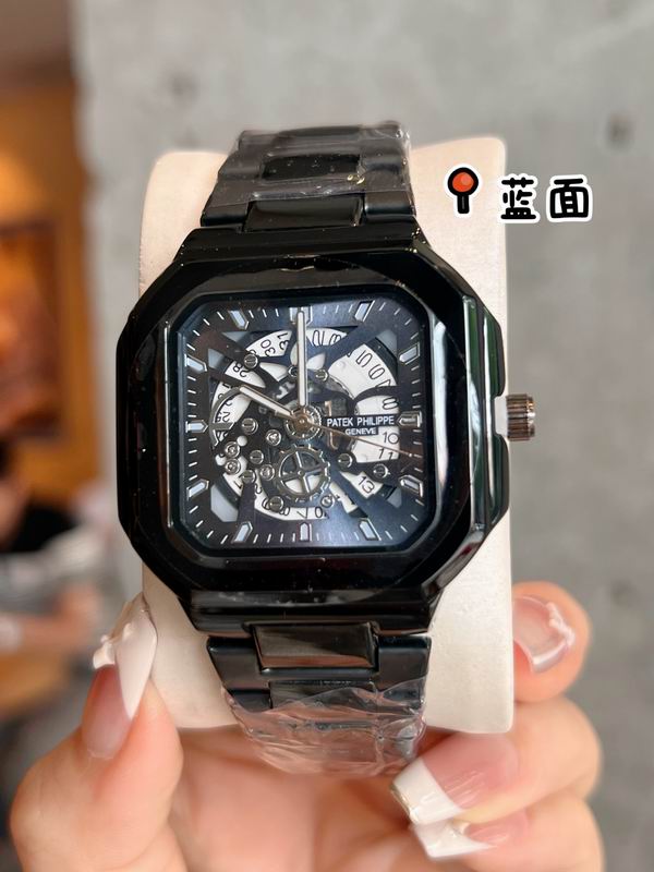 Patek Phillippe watch 91 (3)