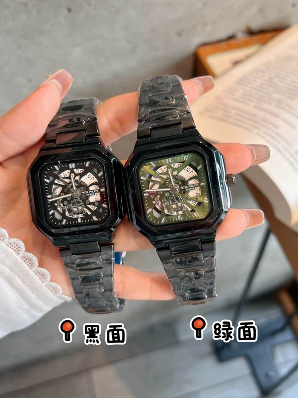 Patek Phillippe watch 91 (9)