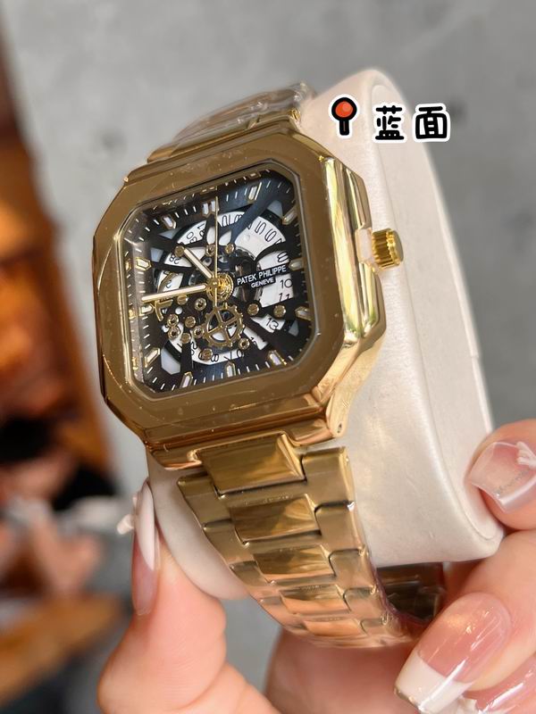 Patek Phillippe watch 92 (5)