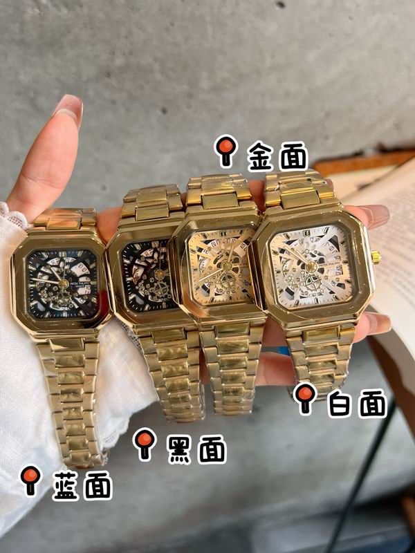 Patek Phillippe watch 92 (6)