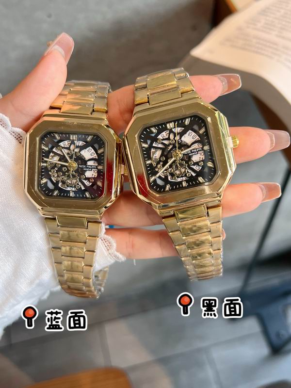 Patek Phillippe watch 92 (7)