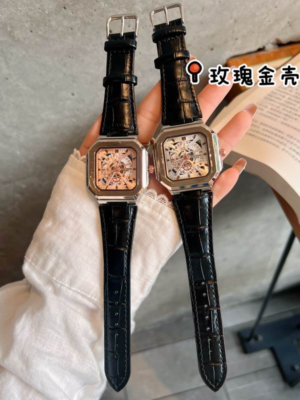 Patek Phillippe watch 93 (2)