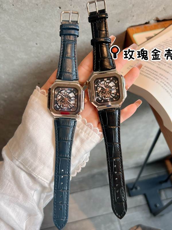 Patek Phillippe watch 93 (3)