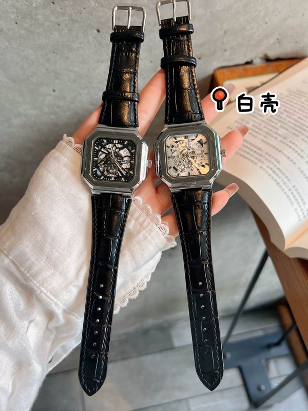 Patek Phillippe watch 94 (2)