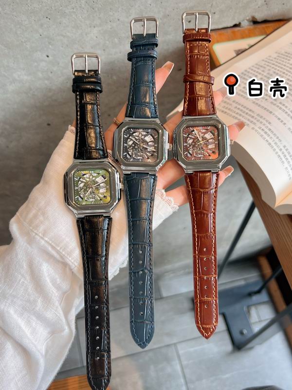 Patek Phillippe watch 94 (3)