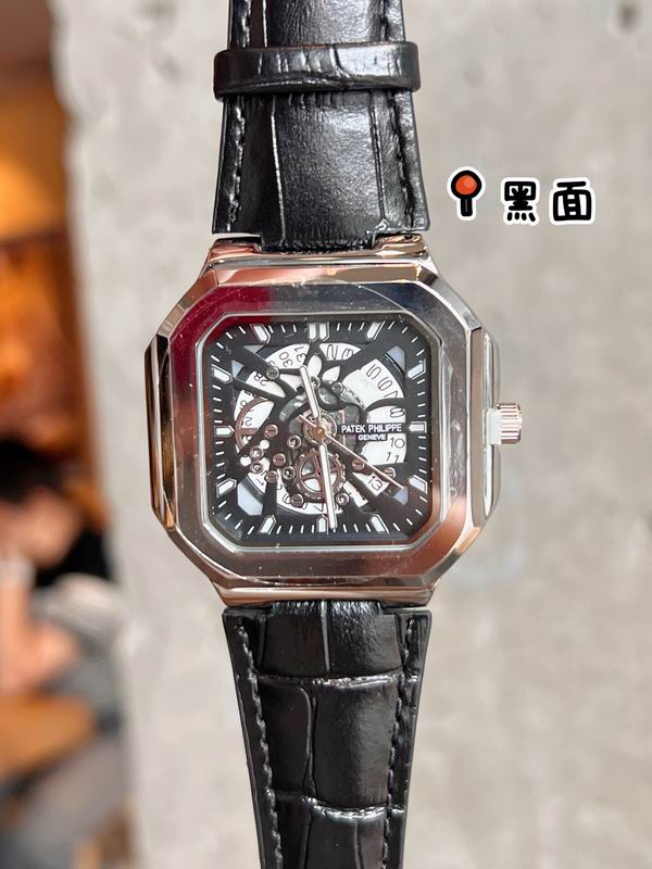 Patek Phillippe watch 94 (5)