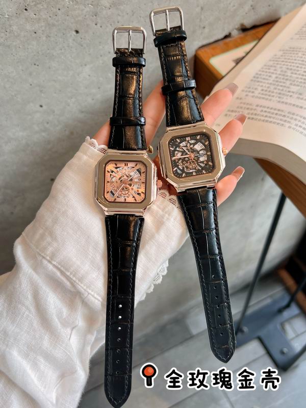 Patek Phillippe watch 95 (1)