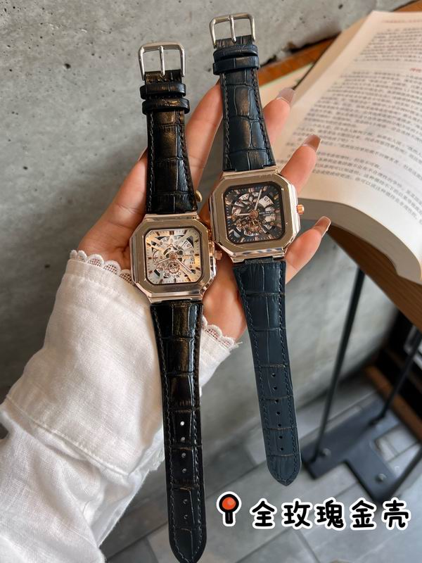 Patek Phillippe watch 96 (1)