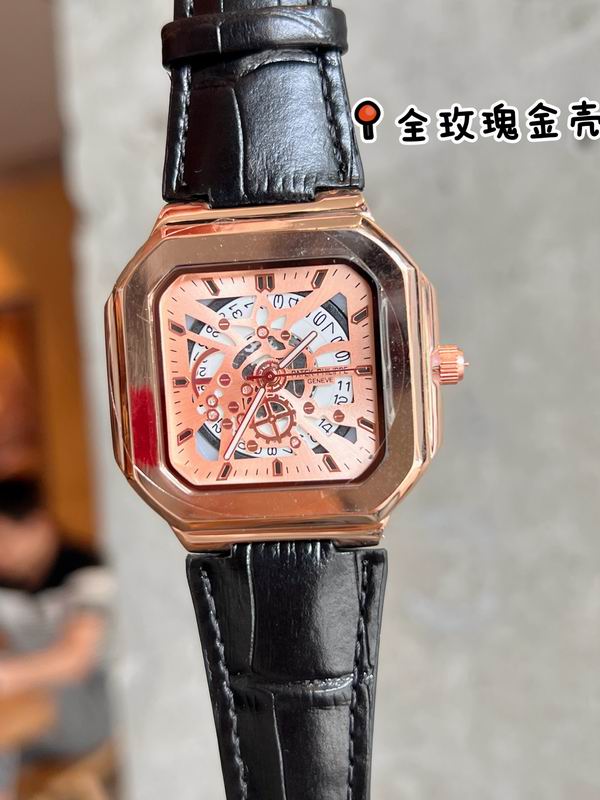 Patek Phillippe watch 96 (8)