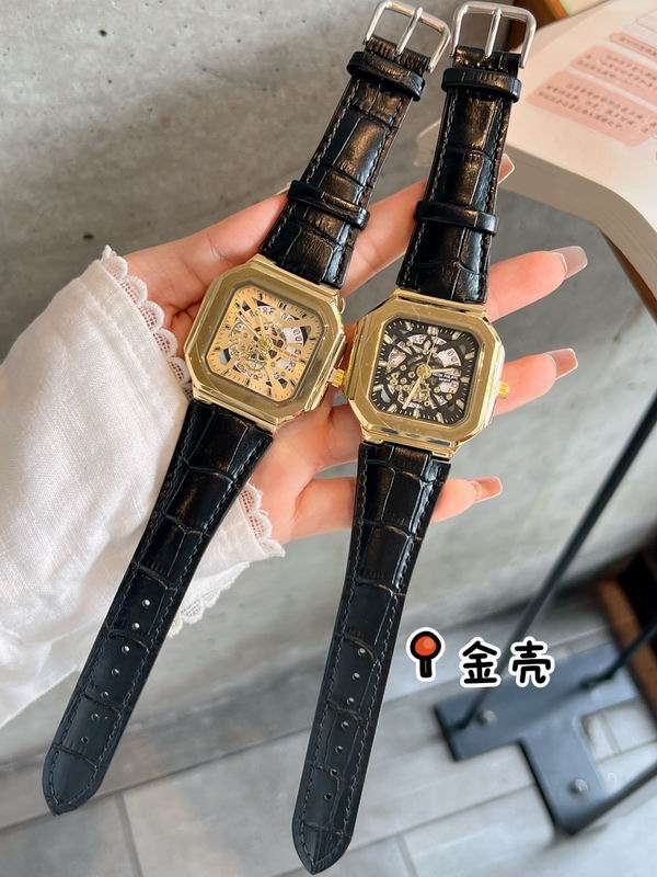 Patek Phillippe watch 97 (4)
