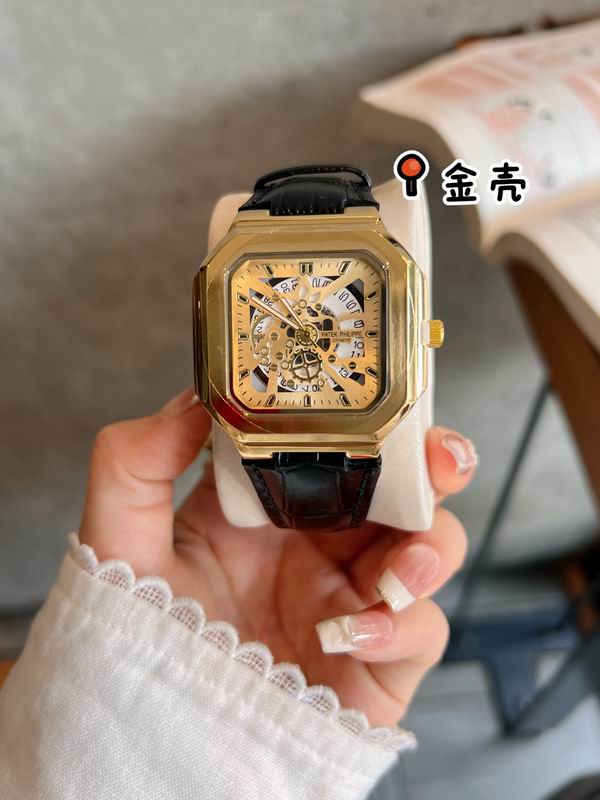 Patek Phillippe watch 97 (8)