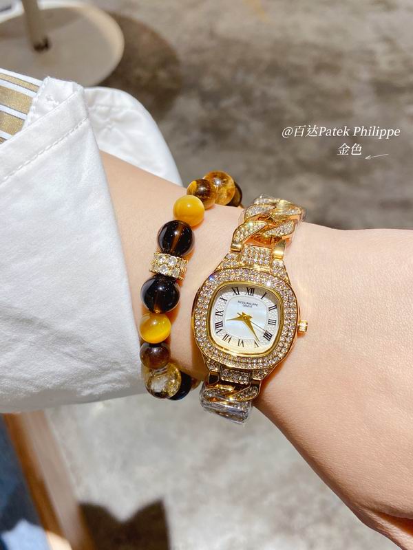 Patek Phillippe watch 98 (3)