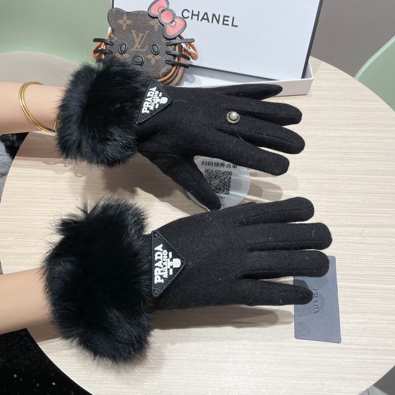 Prada Gloves 08 (12)