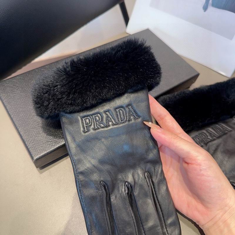 Prada Gloves 10 (2)