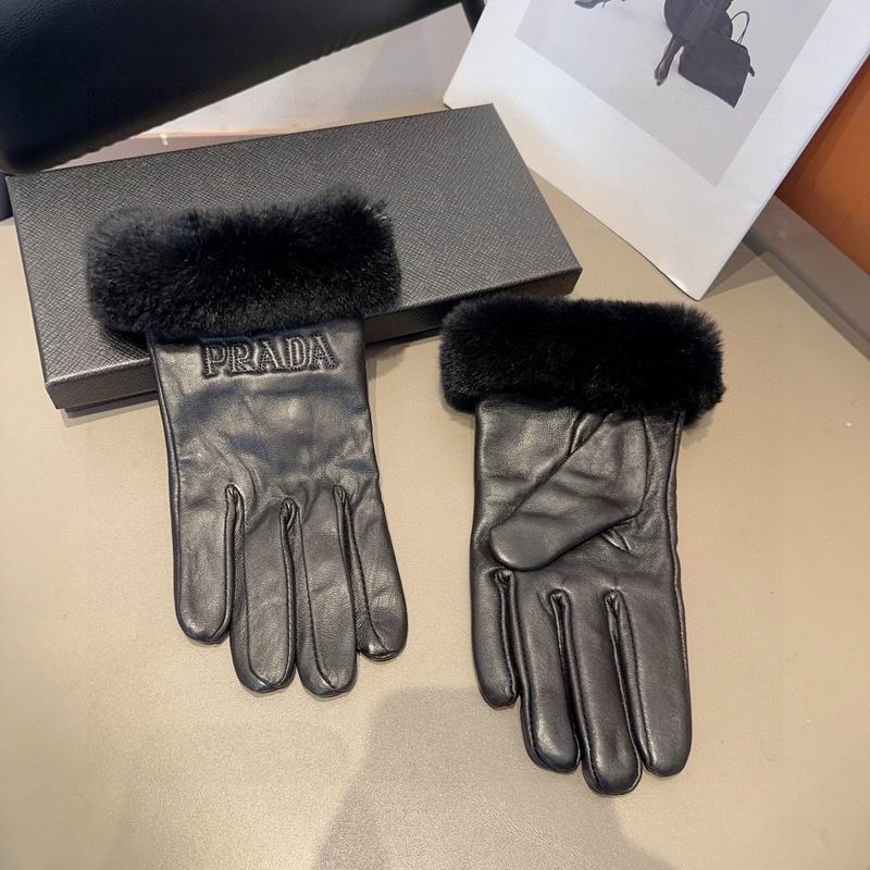 Prada Gloves 10 (4)