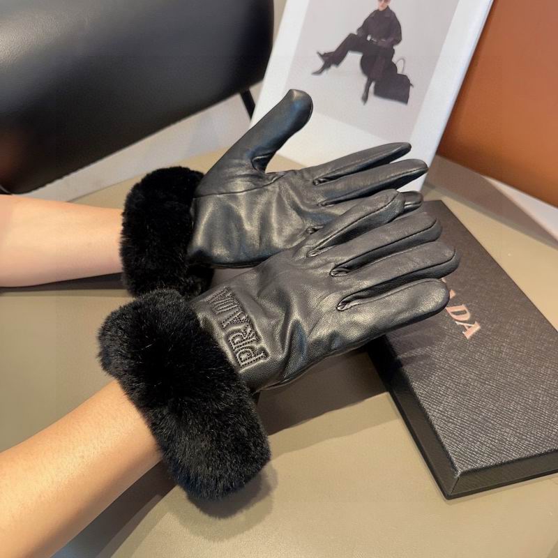 Prada Gloves 10 (7)