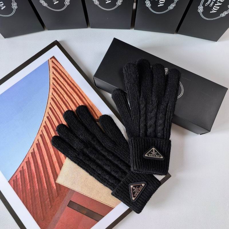 Prada Gloves 151 (5)