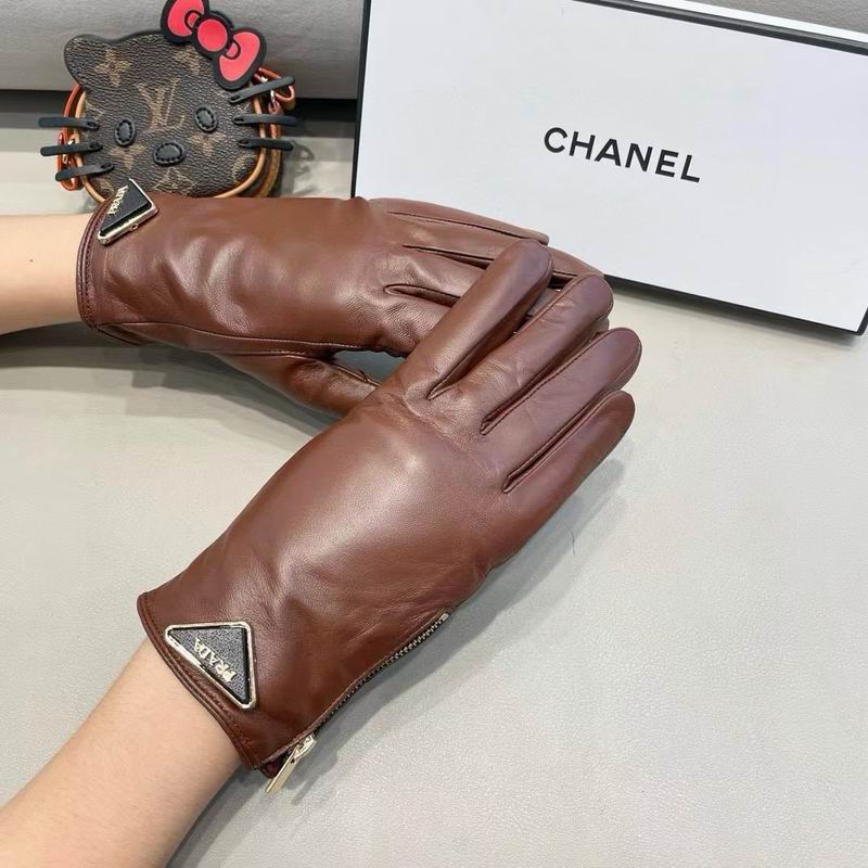 Prada Gloves M L 160 (1)