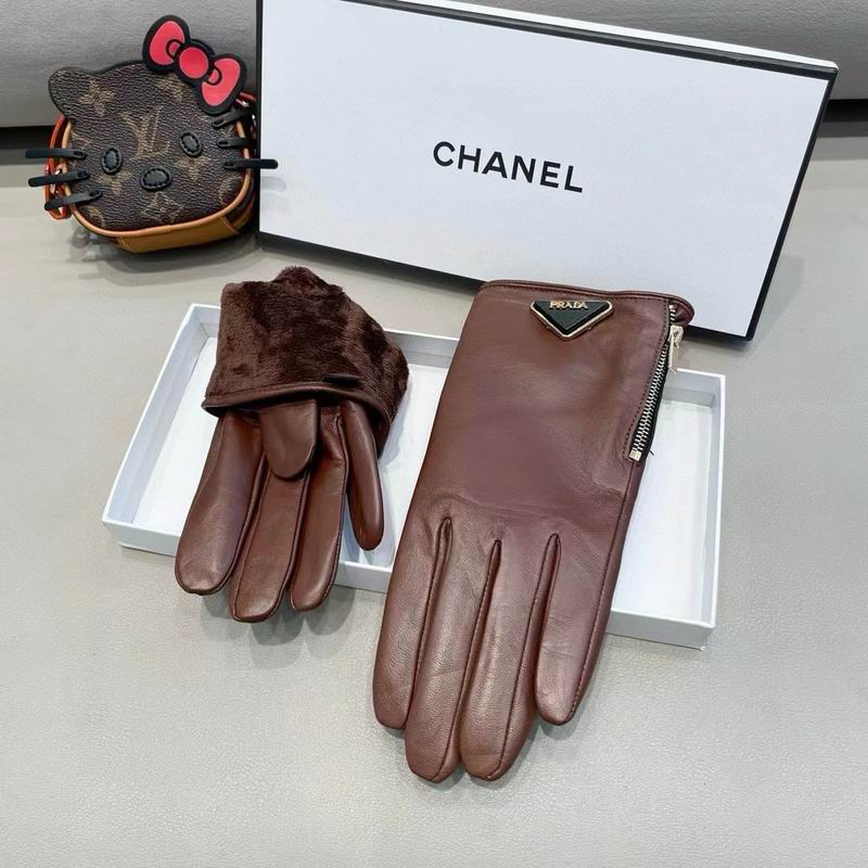 Prada Gloves M L 160 (4)