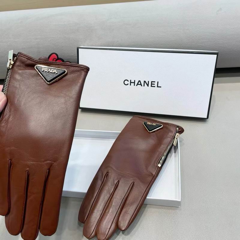 Prada Gloves M L 160 (6)