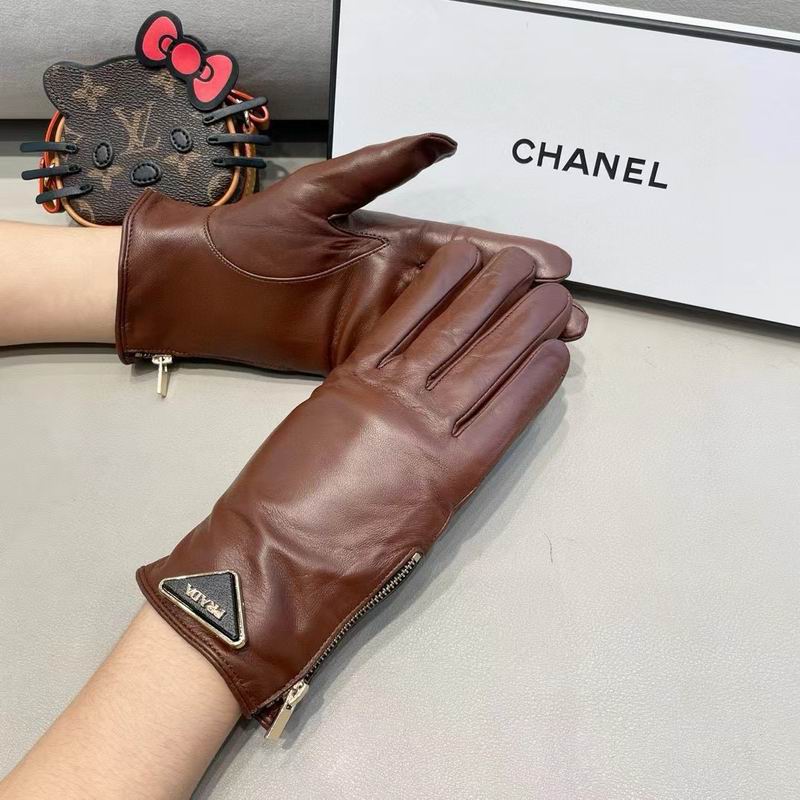Prada Gloves M L 160 (7)