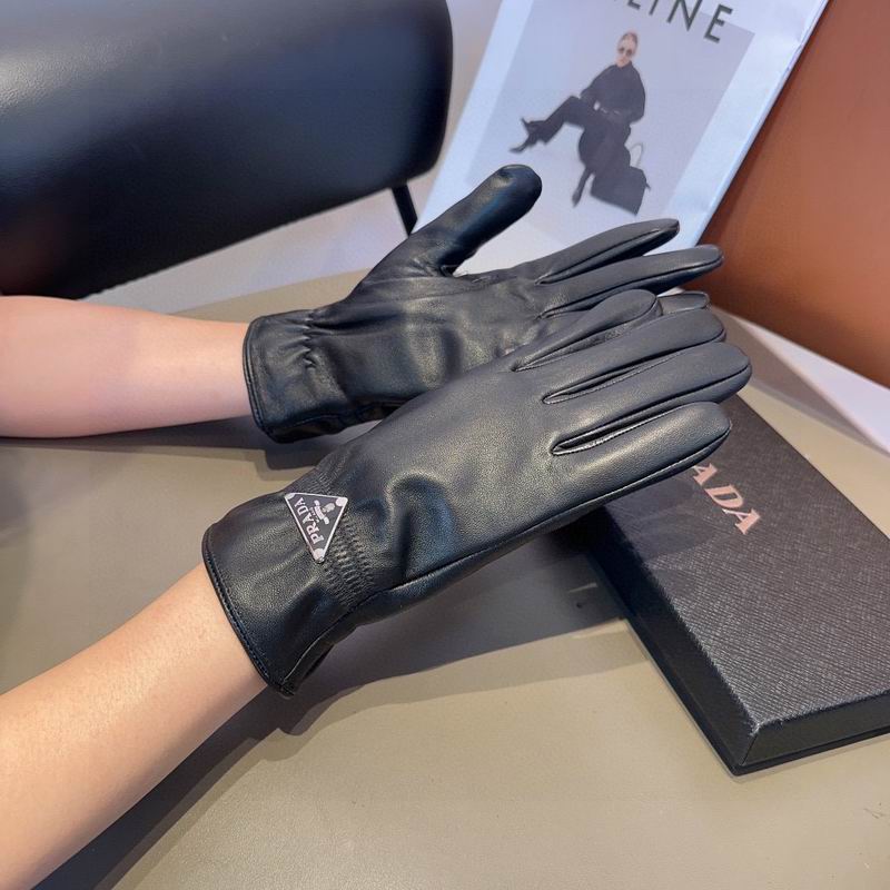Prada Gloves M L 85 (8)
