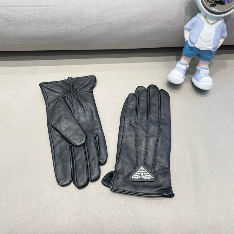 Prada Gloves XL XXL 64 (4)