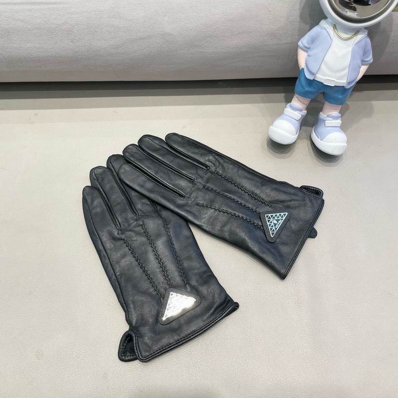 Prada Gloves XL XXL 64 (5)