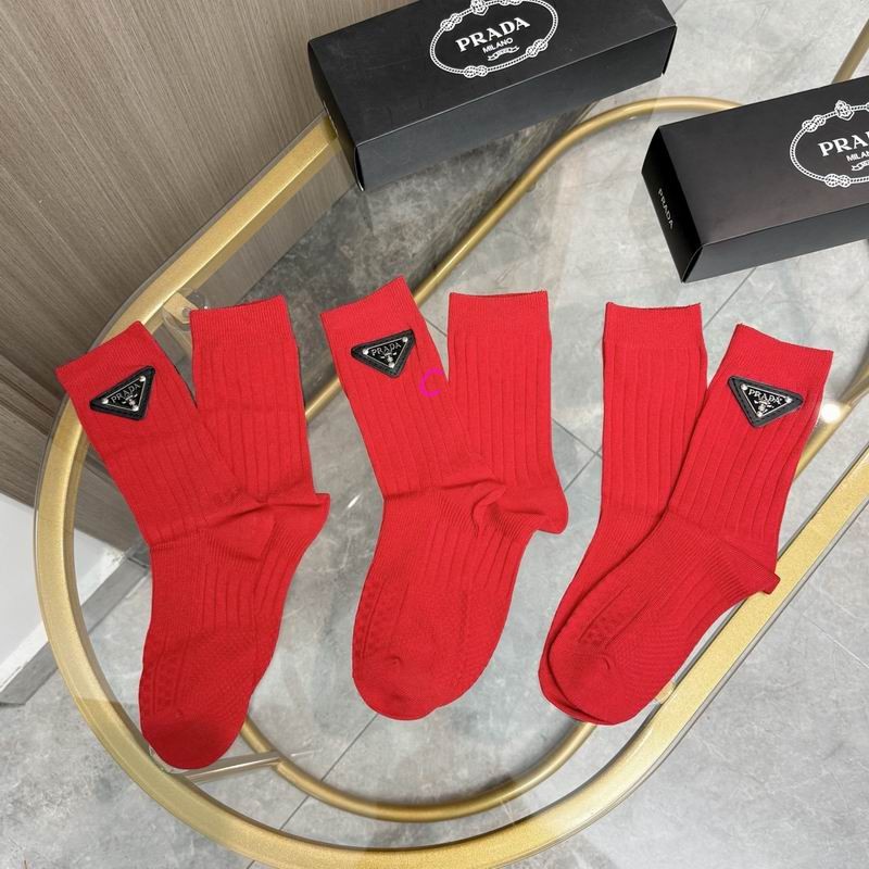 Prada Socks (12)