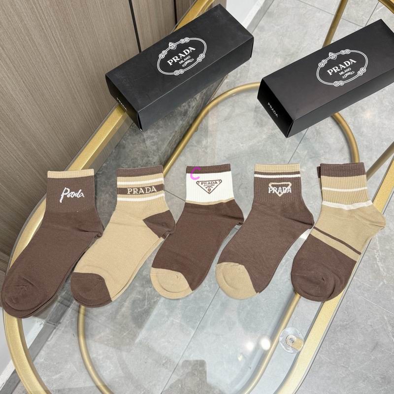 Prada Socks (2)