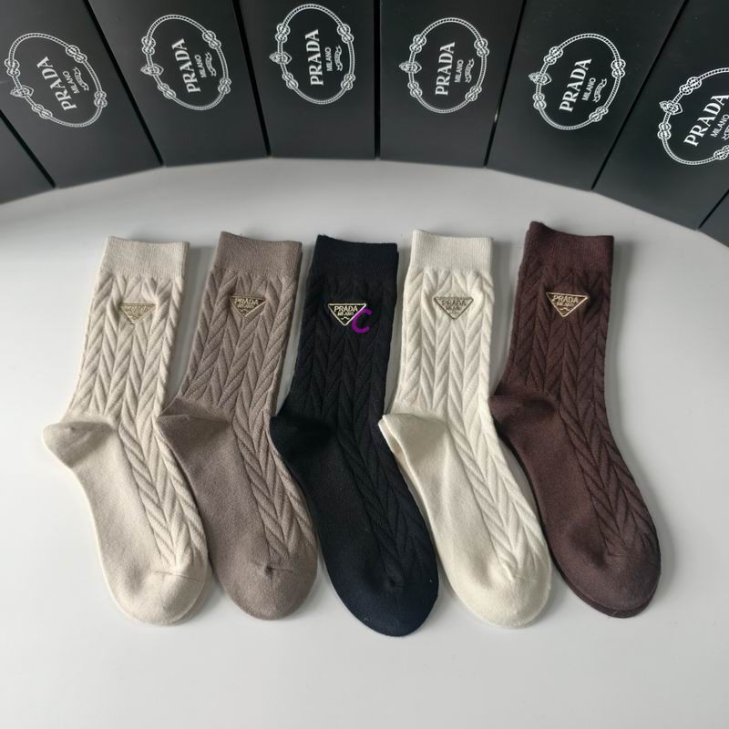 Prada Socks (240)