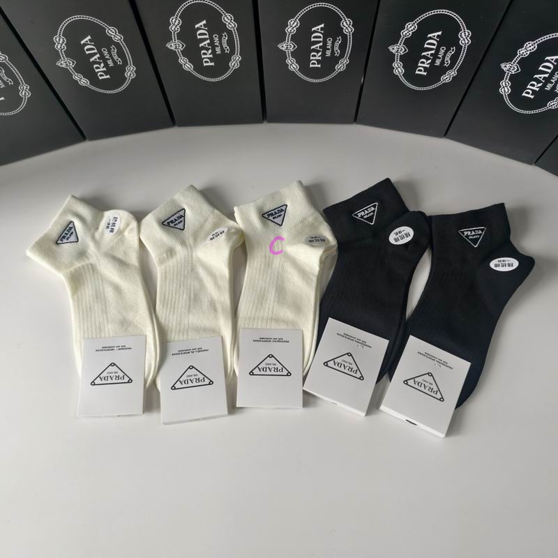 Prada Socks (241)