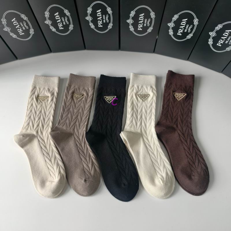 Prada Socks (92)